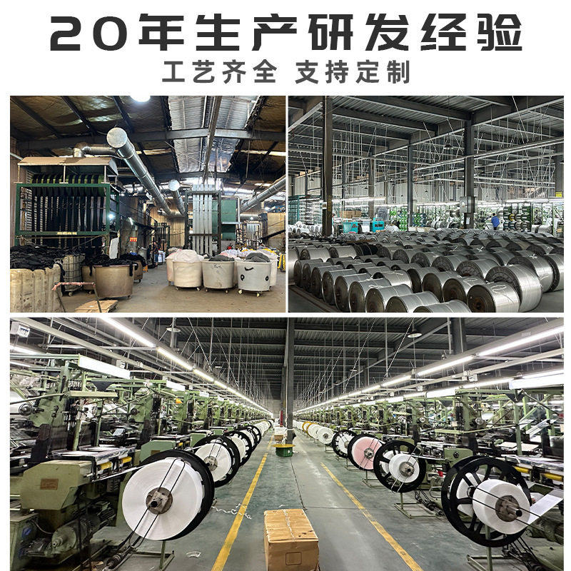 Spot high frequency nylon anti-static conductive Velcro buckle 3m black mushroom head Velcro buckle