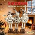 seller product image