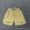 7512khaki