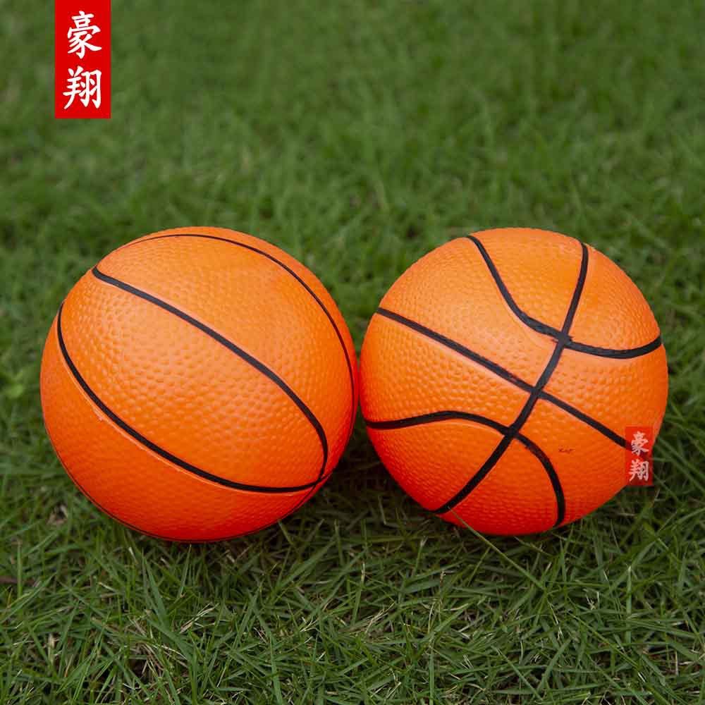 12cm Kidsren's Pvc Ball Orange Racket Ball Two-Yuan Store Wholesale Outdoor Inflatable Toy Small Basketball Small Football