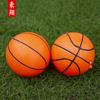 12cm Kidsren's Pvc Ball Orange Racket Ball Two-Yuan Store Wholesale Outdoor Inflatable Toy Small Basketball Small Football