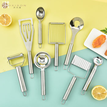 Stainless Steel Egg Kitchen Gadget Egg White Separator Pill Squeezer Tomato Layerder Noodle Knife