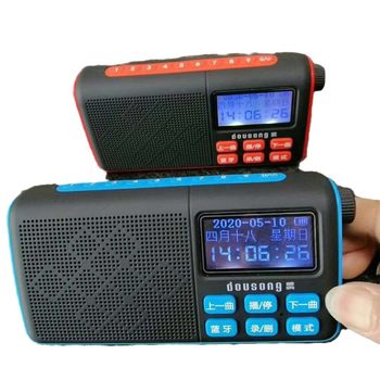 Multi-ring D82 card speaker large screen lyrics synchronization for the elderly radio Bluetooth speaker portable outdoor portable