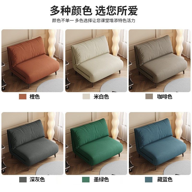 意式极简磨砂布沙发床小户型客厅卧室书房两用可折叠多功能网红款