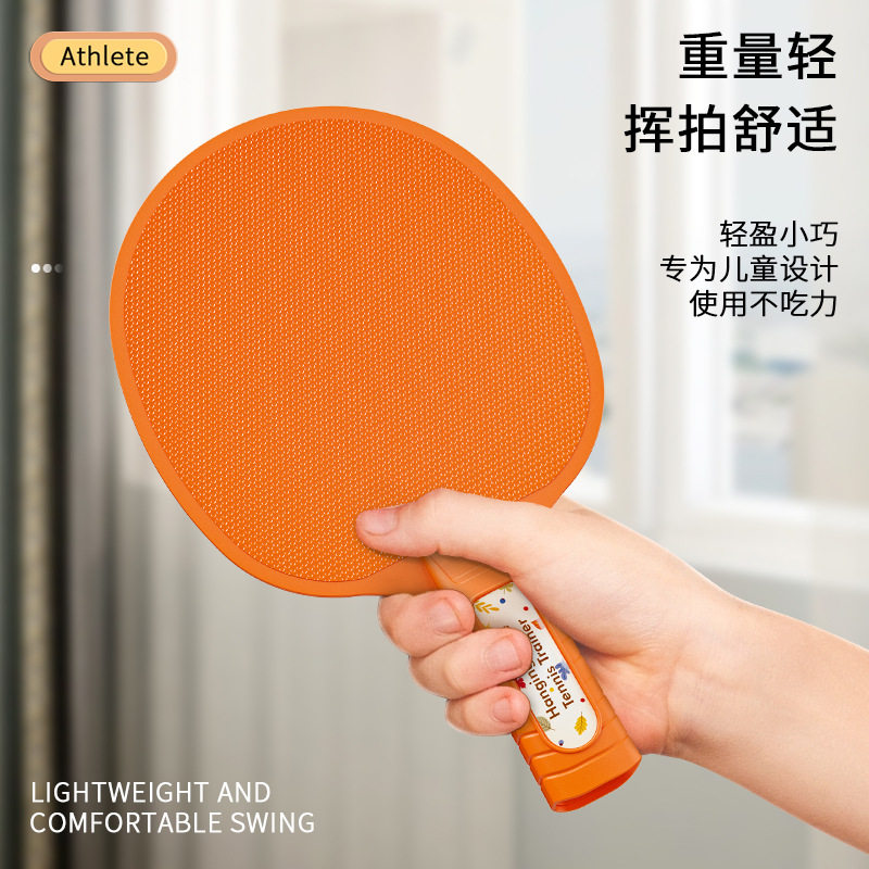 Manufacturer Wholesale Hanging Table Tennis Trainer Parent-Child Interactive Toy Table Tennis Fighting Children's Toy Stall