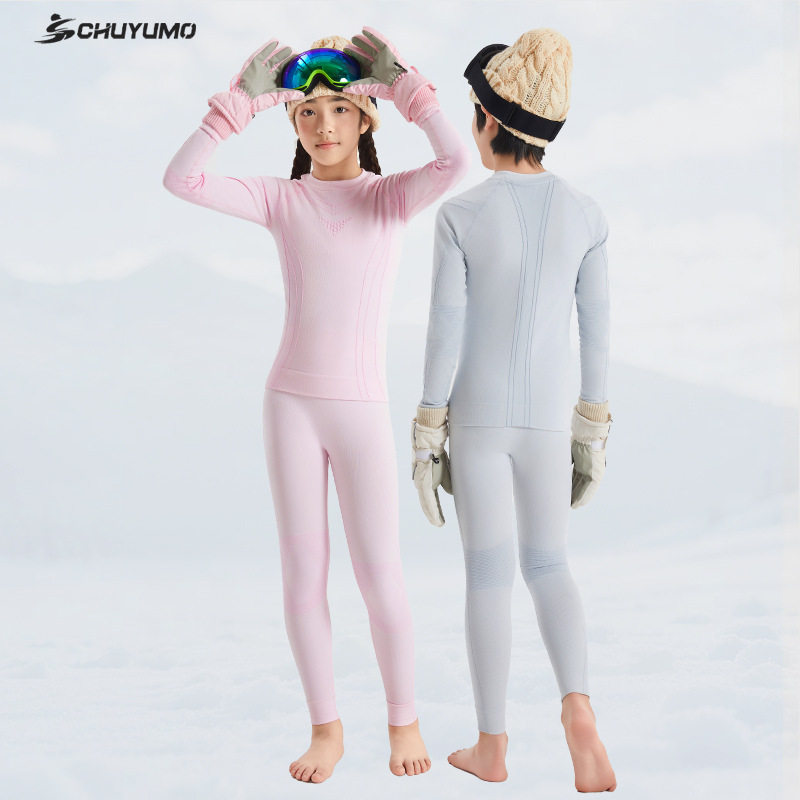 Children's Autumn and Winter Ski Quick-Drying Clothing Set, Outdoor Sports Hiking Moisture-Wicking, Antibacterial, Breathable and Warm Intimates
