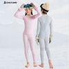 Children's Autumn and Winter Ski Quick-Drying Clothing Set, Outdoor Sports Hiking Moisture-Wicking, Antibacterial, Breathable and Warm Intimates