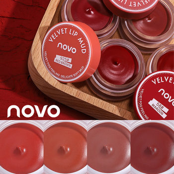 Makeup Novo Jelly Canned Lip Mud Lip Glaze for Women Non-Stick Cup Matte Matte Affordable Student Whitening Lipstick