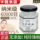 Натуральная жемчужная пудра Qihou pearl powder улучшает тон кожи, увлажняет и питает ультратонкий рисовый порошок из чистого пресноводного жемчуга от производителя mini 0