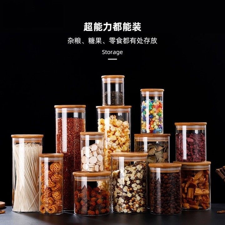 High Borosilicate Glass Round Bamboo Lid Storage Jar Food Grade Kitchen Finishing Storage Sealed Grain Tea Storage Jar