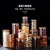 High Borosilicate Glass Round Bamboo Lid Storage Jar Food Grade Kitchen Finishing Storage Sealed Grain Tea Storage Jar