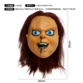 Ghost chucky headgear