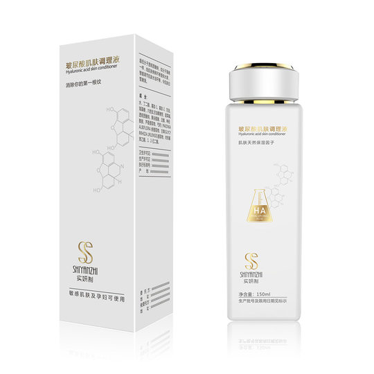 Cosmetic Outer Packaging Gift Box Packaging Design Skin Care Product Set Facial Mask Packaging Box Small Batch Customization and Printing