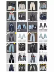 Trendy Brand Ac Hand-Painted Splatter Ink Ripped Jeans 3D Printed Graffiti Water Ripple Loose Wide-Leg Pants Collection Long Pants