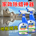 seller product image