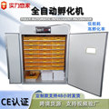seller product image