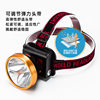Headlamp New Strong Light Super Bright Miner's Lamp Night Fishing Outdoor Mountaineering Head-Mounted Lighting Construction Site Flashlight