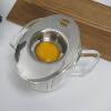 304 stainless steel egg white separator egg yolk egg white separator egg liquid filter baking egg cup