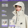 Raincoat for Electric Scooters, Thickened and Extended Full-Body Rain Poncho for Adults, Suitable for Motorcycle Riding and Heavy Rain Protection
