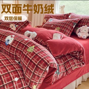 Bed set autumn and winter new bed sheet quilt cover double-sided milk velvet pastoral style home four-piece set skin-friendly and soft