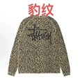 Leopard print