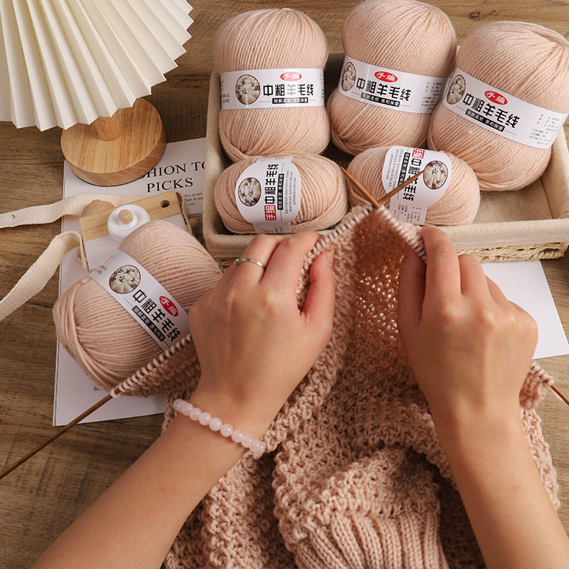 Wool thread hand-knitted scarf sweater thread baby children's stick needle cashmere thread diy medium thick baby wool ball