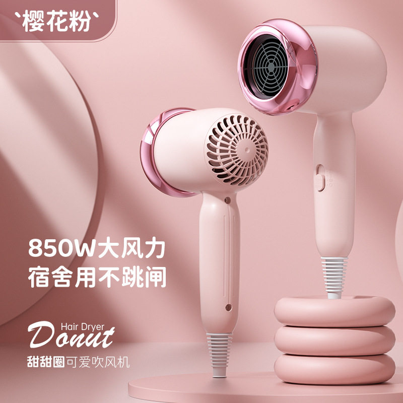 Source Cute Kidsren's Hair Dryer for Home Dormitory Students Small Low-Power Quick-Drying Hair Dryer Portable Hair Dryer