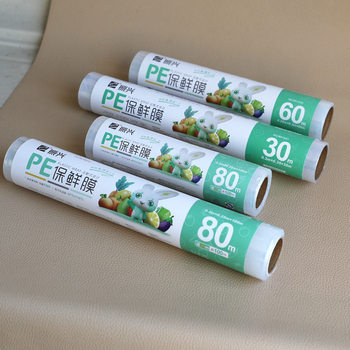 Zhenxing Disposable Cling Film Point-Break Knife-Free Tear-Off Large Roll Pe Food Grade Refrigerator Special Food Kitchen Household
