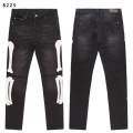 8225 br black