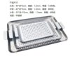 In-Stock Square Stainless Steel Food-Grade Barbecue Plate with Holes for Oil Drainage, Suitable for Cassette Stoves, Outdoor Multi-Use