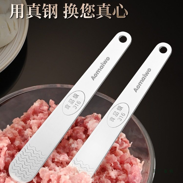 316 Stainless Steel Dumpling Filling Scoop, Wonton Maker, Household Filling Scoop, Special Tool Flat Ruler
