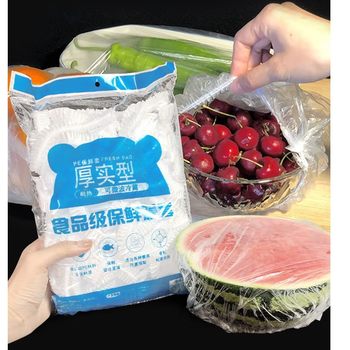 Disposable Fresh-keeping Cover Thickened Food Grade Fresh-keeping Cover Household Stall Hot Selling Fresh-keeping Film Cover Large Wholesale