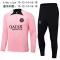 2223 paris pink