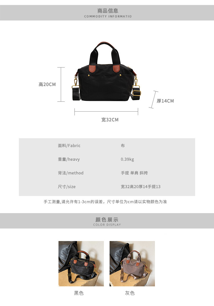 O1CN01ERtXZK1rTVWRkssoy !!2216500785632 0 cib