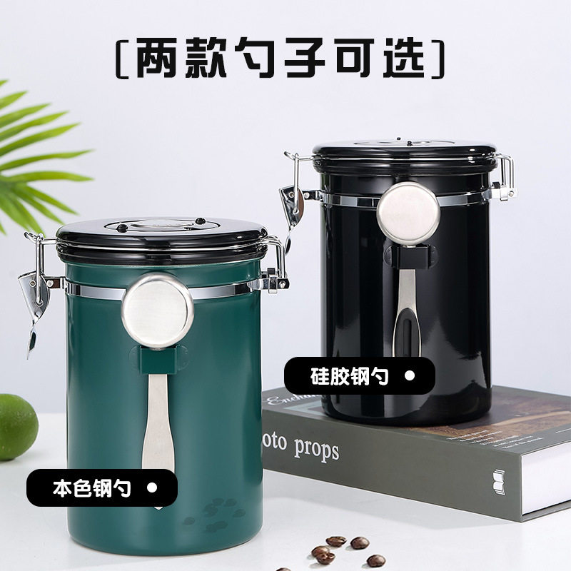 304 Stainless Steel Coffee Bean Preservation Jar Coffee Powder Sealed Jar Tea Milk Powder Storage Jar 1L-3L Large Capacity