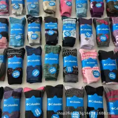 Outdoor Thickened Rabbit Wool Hiking Sports Socks for Women, Autumn and Winter Warm Sweat-Absorbing High-Tube Wool Women's Socks