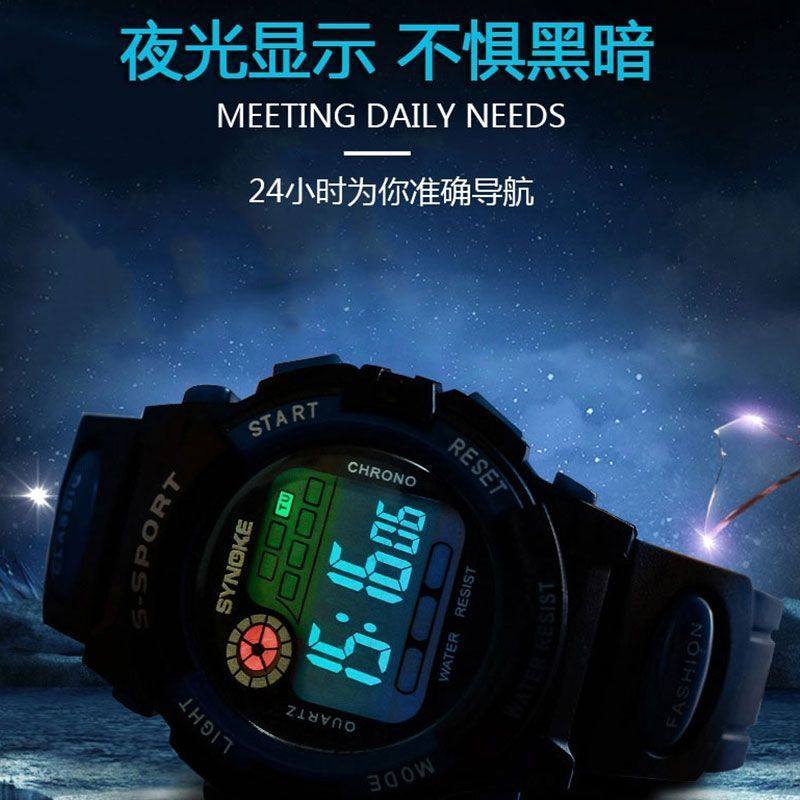 Manufacturers wholesale children's watches for boys and primary school students trendy junior high school boys digital electronic watch for children's exams