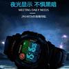 Manufacturers wholesale children's watches for boys and primary school students trendy junior high school boys digital electronic watch for children's exams