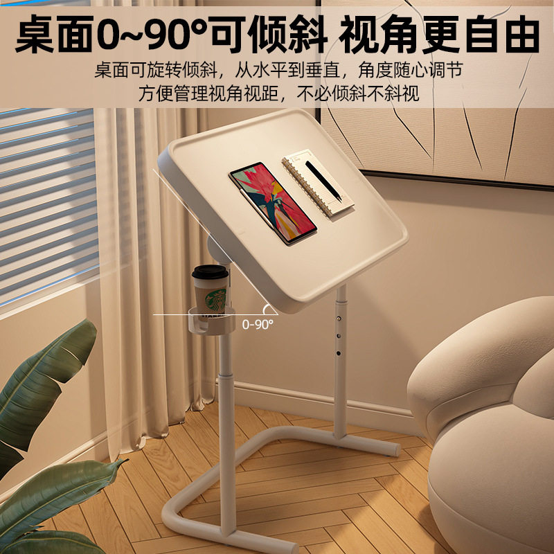 M& Bedside Table Movable Folding Computer Desk Lift Desk Dormitory Bedroom Small Desk with Wheels Living Room Sofa Side