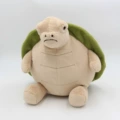 Turtle 28cm