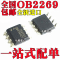seller product image