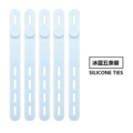 Ice Blue Five Pack