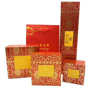 Jewelry Packaging Box Opening Ring Pendant Bracelet Necklace Box Golden Flower Opening Window Back Jewelry Packaging Box