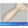 Thickened Wooden Handle Paint Brush with Pig Bristles, Handmade Industrial Barbecue Cleaning Brush, Manufacturer Wholesale, Long Handle
