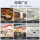 Чип NFC Google comment card NTAG215 наклонился и коснулся индукционной карты продавца для оценки комментариев mini 3