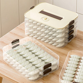 Cross-Border Dumpling Box Storage Box Timing Multi-Layer Frozen Food Grade Household Large-Capacity Frozen Dumpling Preservation Box