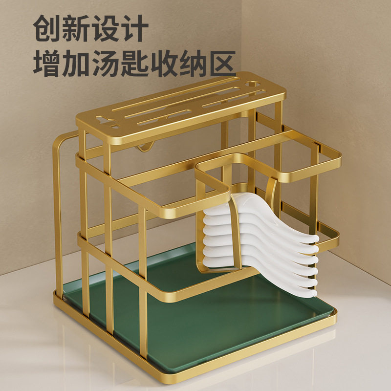 Kitchen Knife Holder Chopstick Cage Storage Rack Wall-mounted Multi-functional Knife Integrated Storage Rack Chopstick Cage Hanging Drain and Ventilation