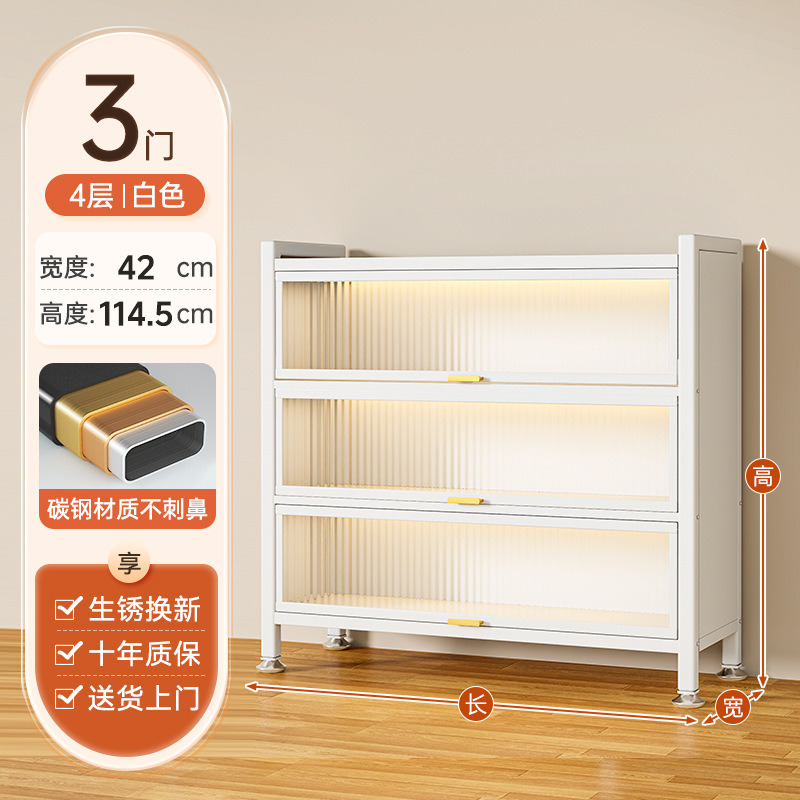 家用书柜带门防尘储物柜儿童多层落地铁艺书架客厅收纳钢制置物架