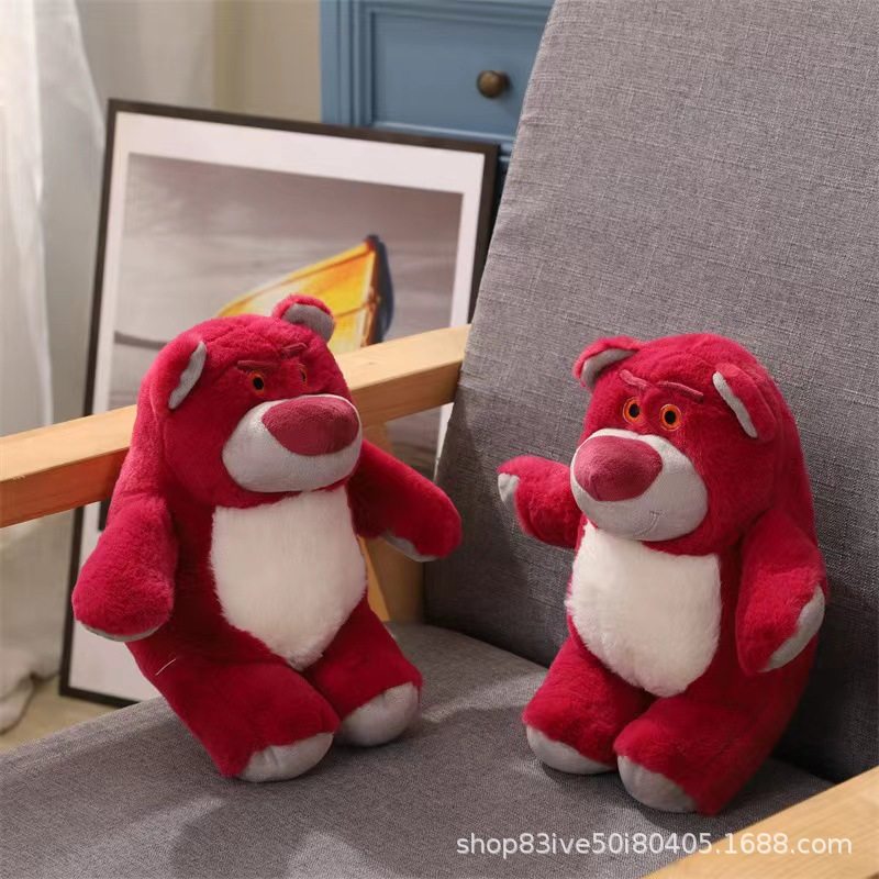 婚礼手抛娃娃8寸毛绒玩具公仔抓机娃娃定制logo