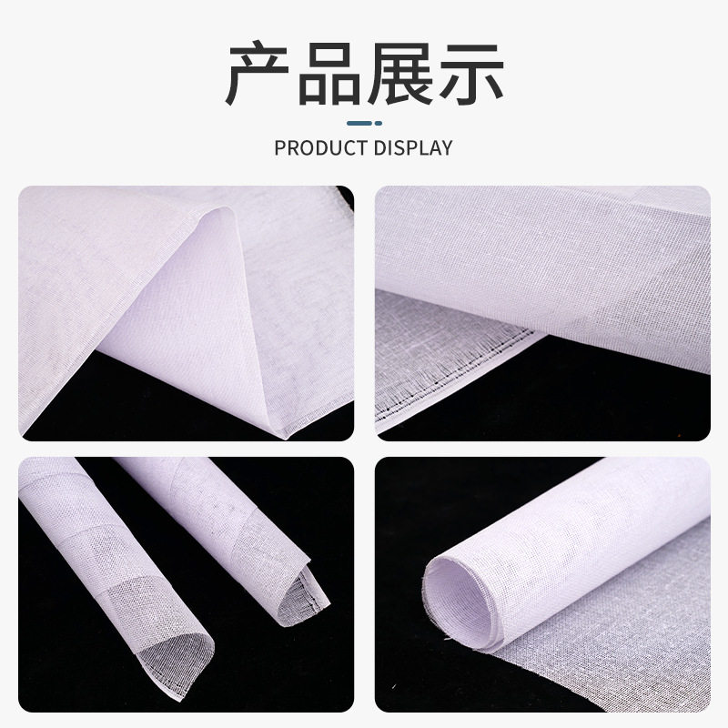 Custom Resin Lining Yarn Park Home Textile Garment Lining Light and Thin 240 Hard Lining Spinning Lining Fabric Factory